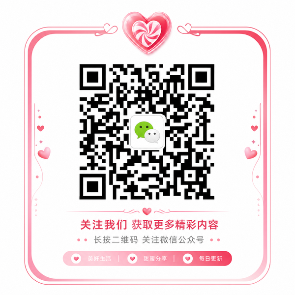 每日大赛公众号 bdbcuj.cn
